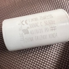 コンデンサーの画像