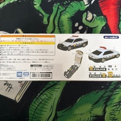 ポケットトミカ　おかたづけパトカーの画像