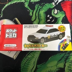 ポケットトミカ　おかたづけパトカーの画像