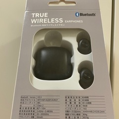 ワイヤレスイヤホンの画像