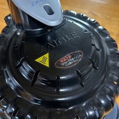 ザイグルボーイ　ツーの画像