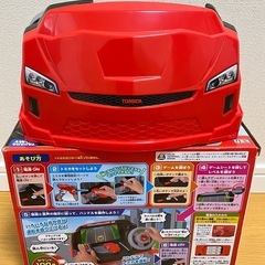 タカラトミー トミカ　ハンドルドライバーの画像