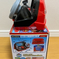 タカラトミー トミカ　ハンドルドライバーの画像