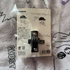 自転車用ベルの画像