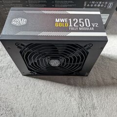 MWE Gold V2 1250 Full Modular の画像