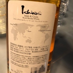イチローズモルト&グレーン　ホワイトラベル　ウイスキー700mlの画像