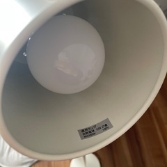 ランプ　シンプル　読書灯の画像