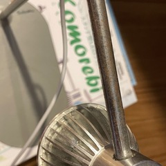 スタンド型LEDライト　Komorebi (こもれび)の画像