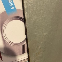 スタンド型LEDライト　Komorebi (こもれび)の画像