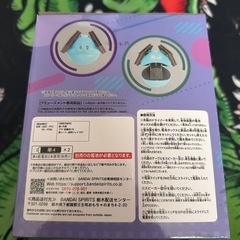 ガンダム45周年×初音ミク　元気なハロスピーカーミクver.の画像