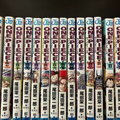 （一旦募集停止）ワンピースコミックス 57-61巻、97-113巻　あげますの画像