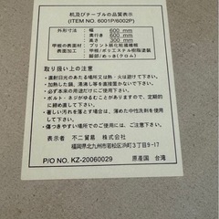 丸テーブル　白の画像