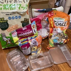 グラスハーモニー600の画像