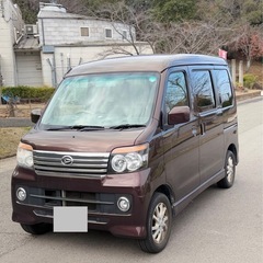 ダイハツアトレーワゴンカスタムRS🌟2013年🌟車検あり🌟ターボ🌟の画像