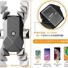 スマホホルダー 新品未使用 即購入◯の画像
