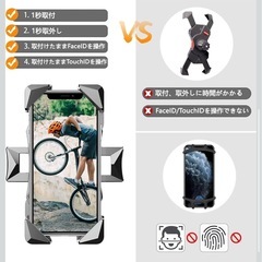 スマホホルダー 新品未使用 即購入◯の画像