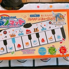 子供のおもちゃ　3個まとめ売りの画像