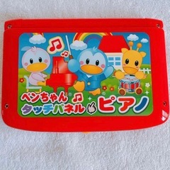 子供のおもちゃ　3個まとめ売りの画像