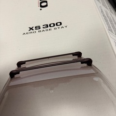 inno   レールバー　セット　の画像