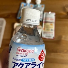 ベビー用品　まとめ売りの画像