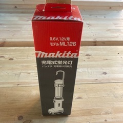 マキタ蛍光灯旧モデル現行バッテリー対応の画像