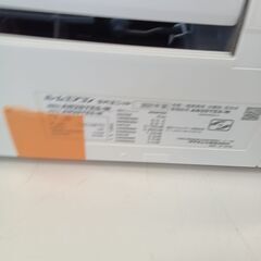 ★ジモティ割あり★ DAIKIN ルームエアコン AN28YES-W 2.8kw 21年製 室内機分解洗浄済み TK7574【リユースのサカイつくば店】の画像