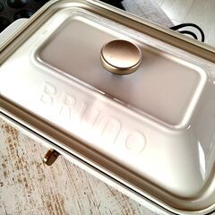 ブルーノ　ホワイト　BRUNO ホットプレート たこ焼きプレート付き　可動の画像