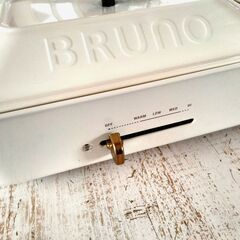 ブルーノ　ホワイト　BRUNO ホットプレート たこ焼きプレート付き　可動の画像