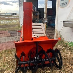 KUBOTA KSR 9W 除雪機の画像