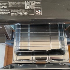 パロマガステーブルの画像