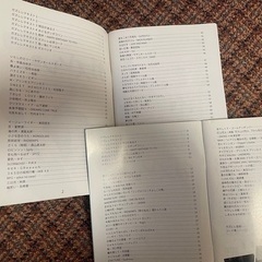 美品【YouTubeで人気！ガズレレウクレレ】ウクレレ本2冊プレゼント（2,000円相当）の画像