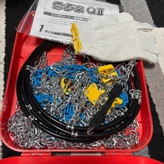 タイヤチェーンの画像