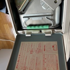 SHARP OK-L33GXの画像