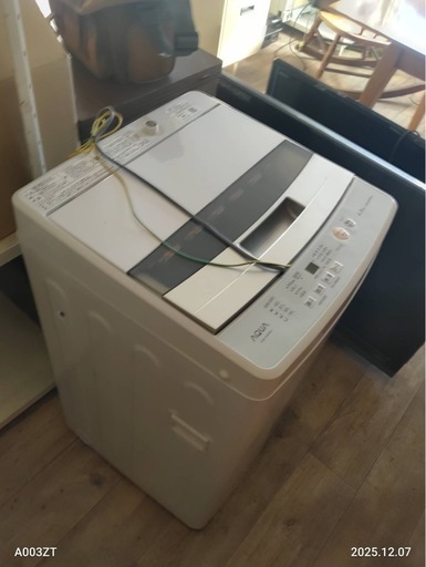 トレファク高槻店】安心の6ヶ月間保証！取りに来られる方限定！TOSHIBA 