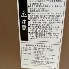 ダイニングセットの画像