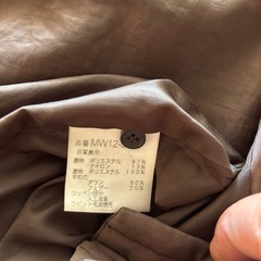 ジャンパー
の画像