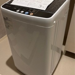 【年末断捨離中】早い方優先 新品未使用 洗濯機の画像