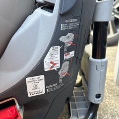 エールべべ　クルット　チャイルドシートの画像