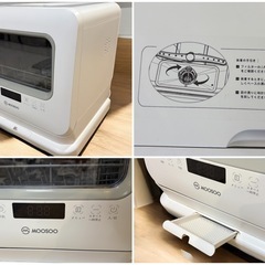 取引中①moosoo 食洗機の画像