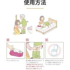 トイレに流せるおしりふき 大判厚手の画像