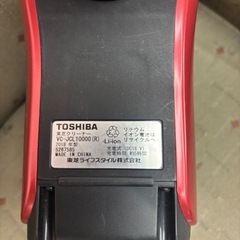 東芝コードレススティククリーナーの画像