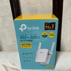 tp-link メッシュギガピットルーター+無線LAN中継器2台
の画像
