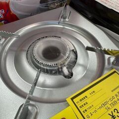 J3298　【リユースのサカイ柏店】新品　TTS　ティーティーエス　スーパーハイカロリーコンロ　火子ちゃんスリム　TS-35-8　の画像