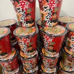 みそきん　辛みそきん✖️26の画像