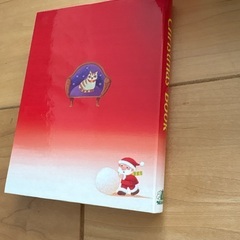 クリスマスグッズの画像