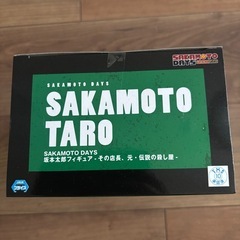 【新品未開封】Sakamoto  TARO 01の画像