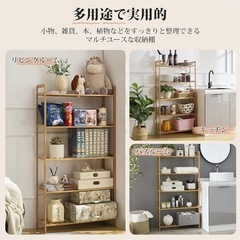 【未開封新品】木製オープンラックの画像