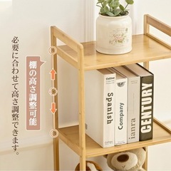 【未開封新品】木製オープンラックの画像