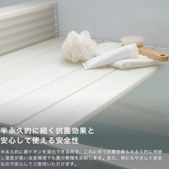 😊抗菌・防カビ風呂フタ😊お引き取りの早い方優先とさせて頂きます🙇‍♀️の画像