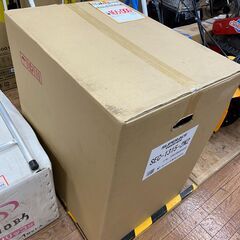 【未使用品】【店頭引取限定】スーパー工業　高圧洗浄機　SEC-1315-2N2　165.000円（税込）5739の画像
